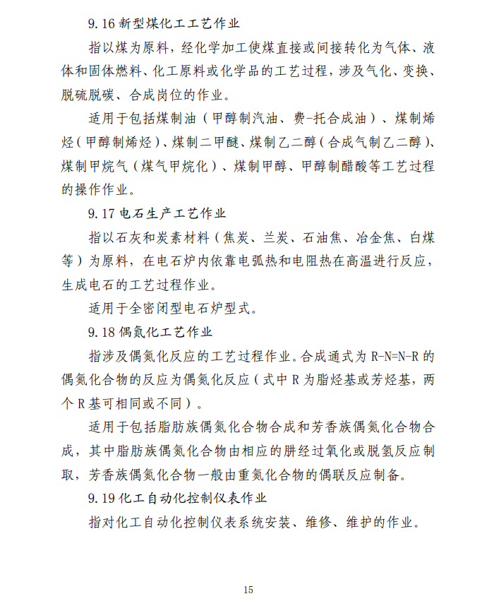 1b0a9fca4c860e2ded638a9879e21ba9.png