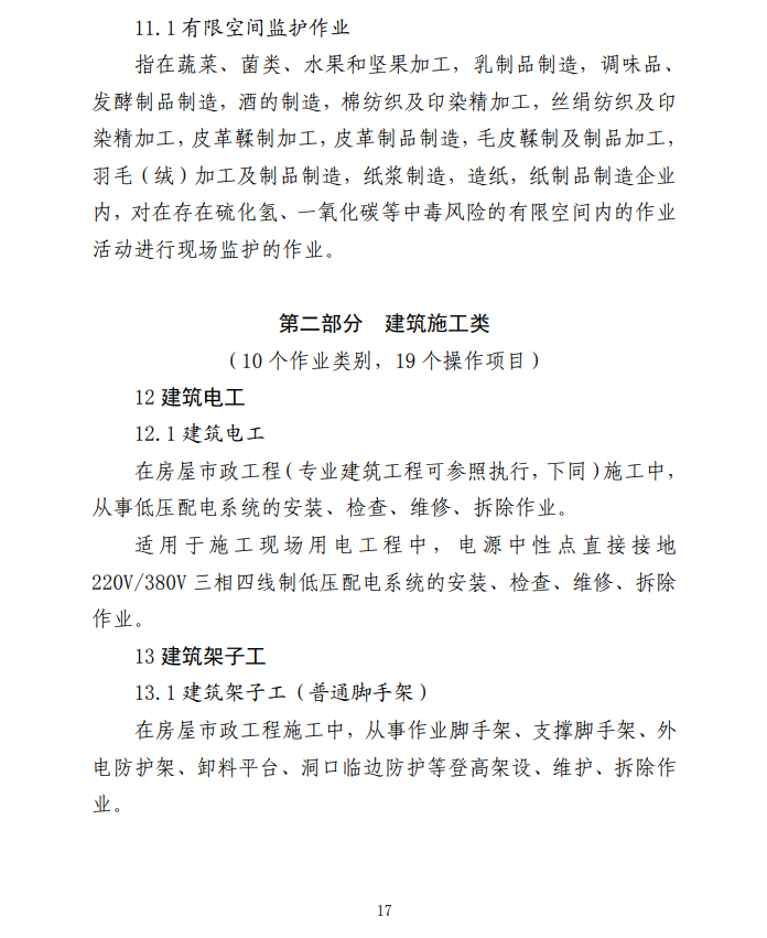 83a8a1a5ff52fb70e75e626bd4f4caf1.png