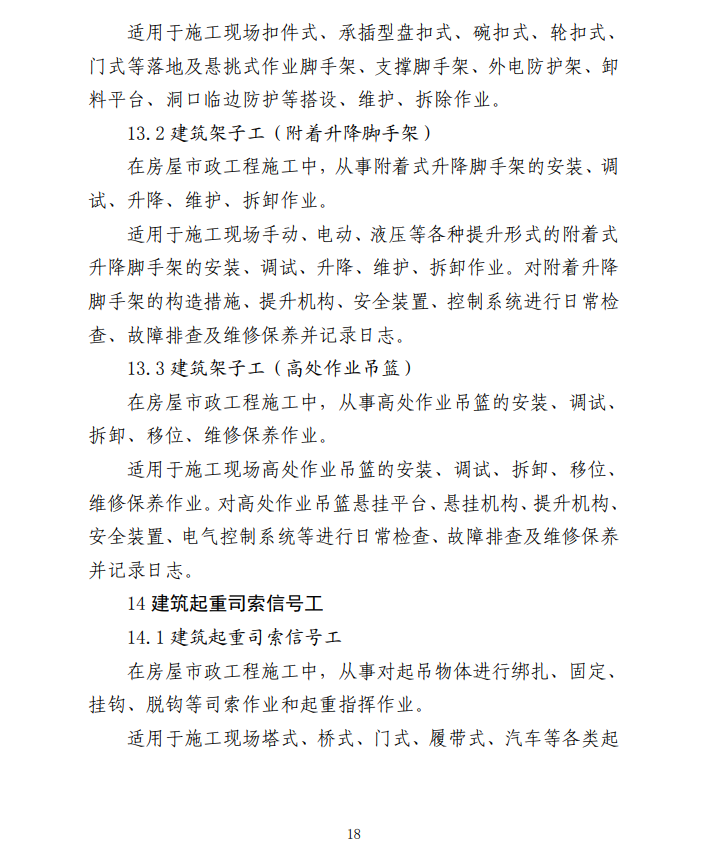 6ee0a4c1ce04973c1400244bfa76a28b.png