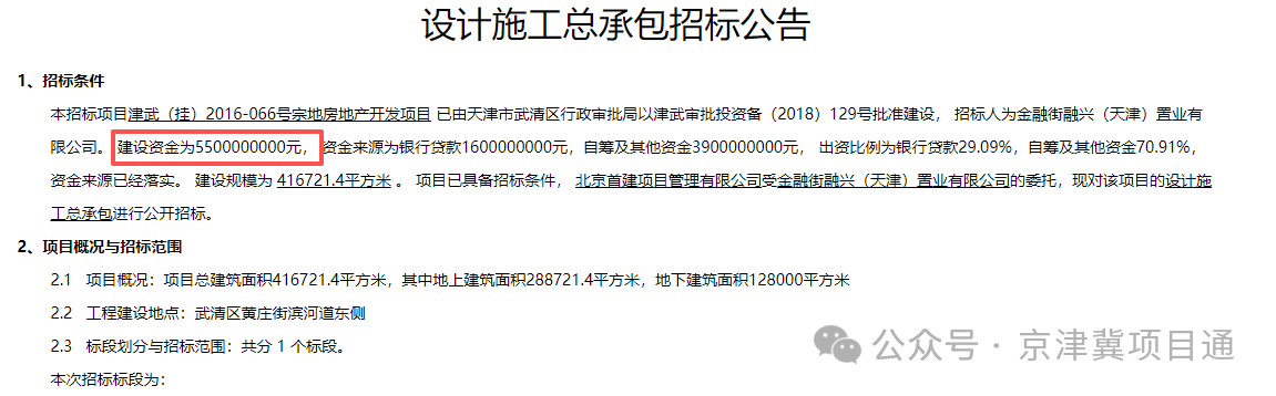 47ec75c9e45149beb9e6bcbf0335d992.png
