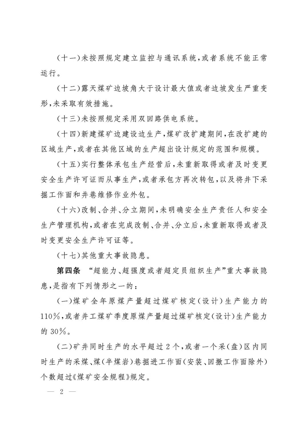 d7c9acec71d29dde5bc82a4870653321.jpg