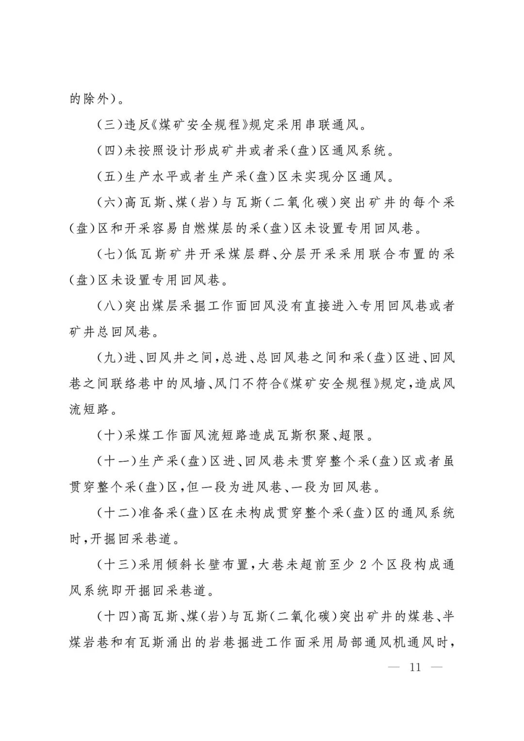 4562cb4aaed98ff795a2965b1a895e3a.jpg