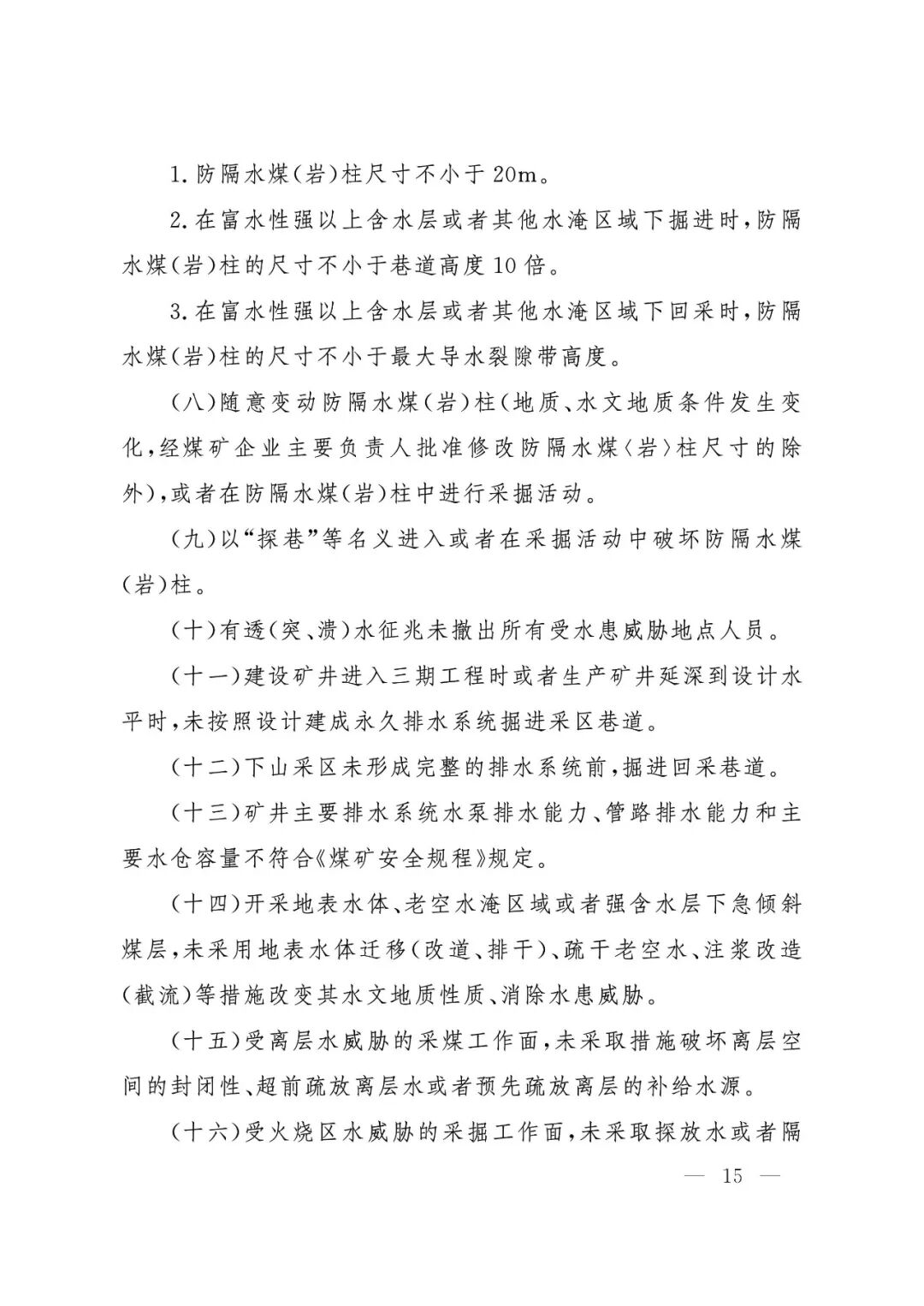 f50b24b6985bbf3bb83eebcc39c6a6b7.jpg