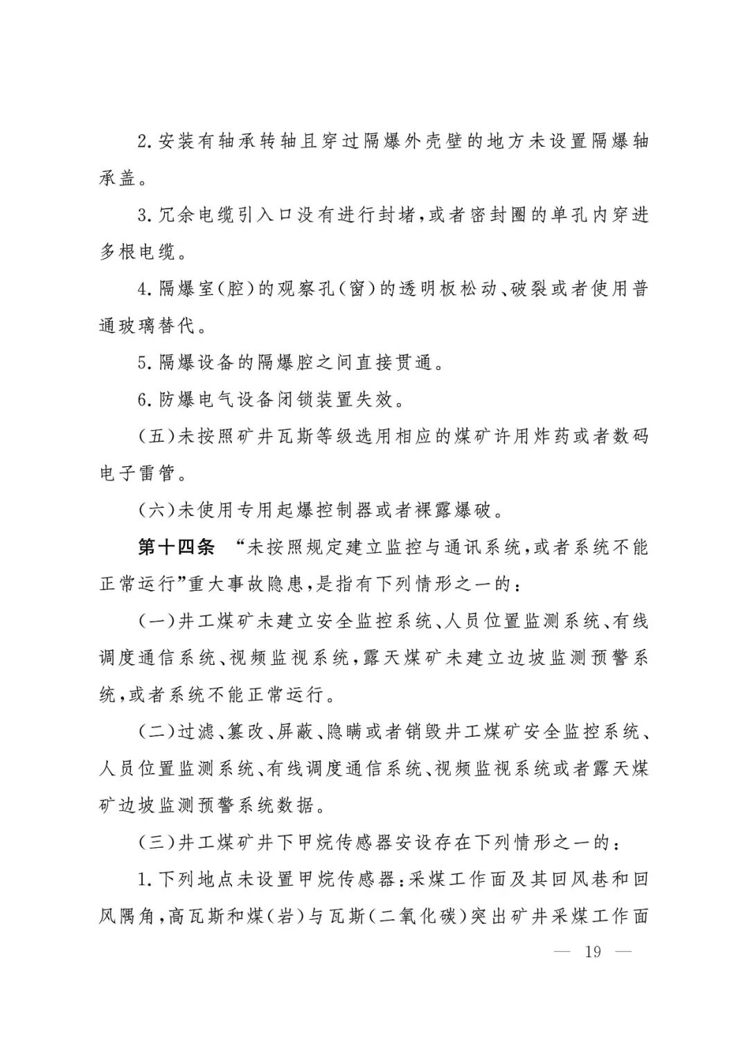 9d6a790ab8bb465c095c9999a459c2b0.jpg