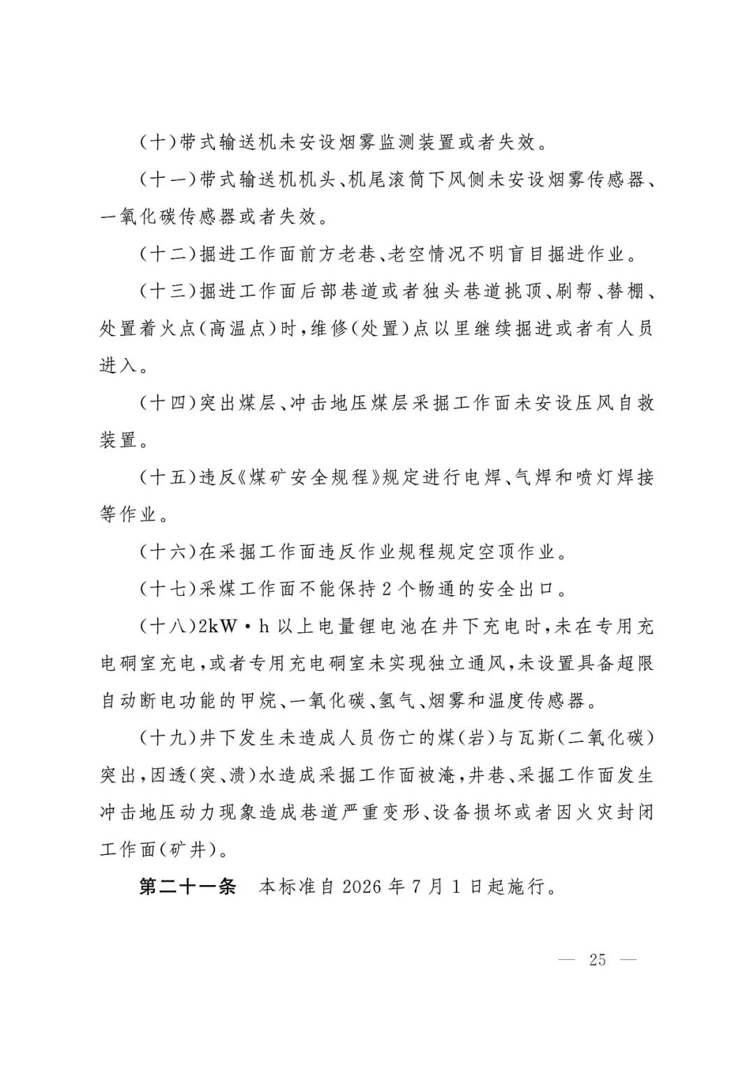 71a191bfb1a810aa480449550dd7013c.jpg