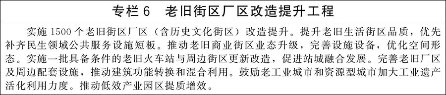 6e01478f7ff271df9a76fc0a3d982a4b.jpg