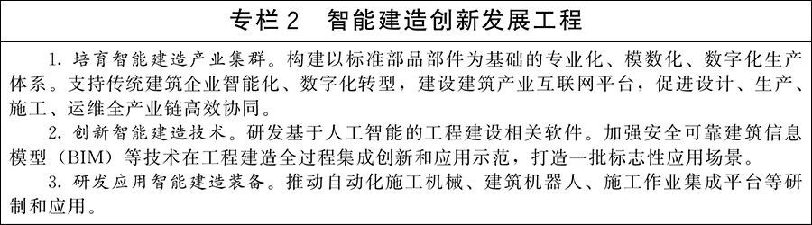 a12f83638cd95189e04f3fb48162634c.jpg