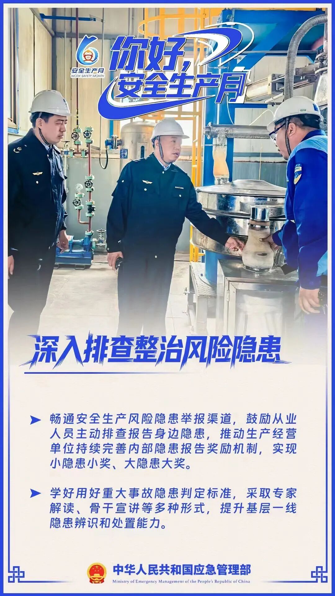 cfca51339546e3e75e1b32767b47ed0a.jpg