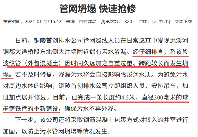 21fa73be56c7989ed5d31dcda8fc286b.png