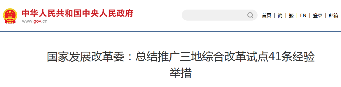 806f710a23fce10ff679ca80421b5007.png