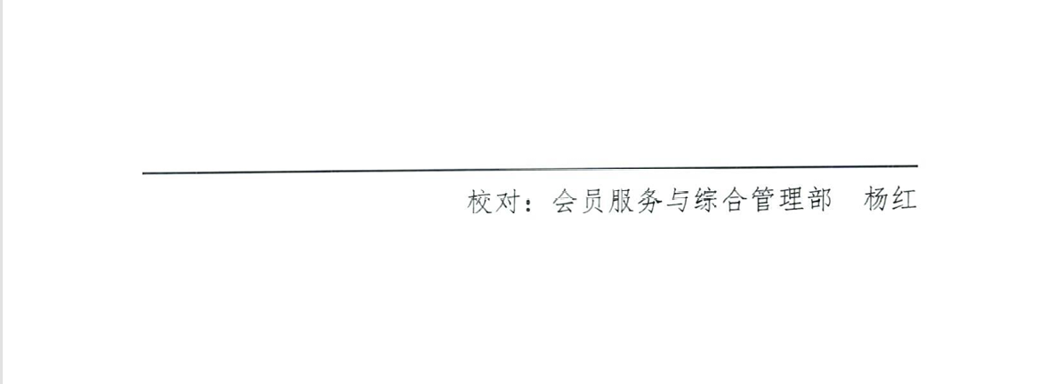 4338d0aefee5bbc0bc4563007b8658b5.png