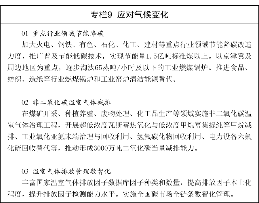 f5961932f89030af233392d490cf3b64.png