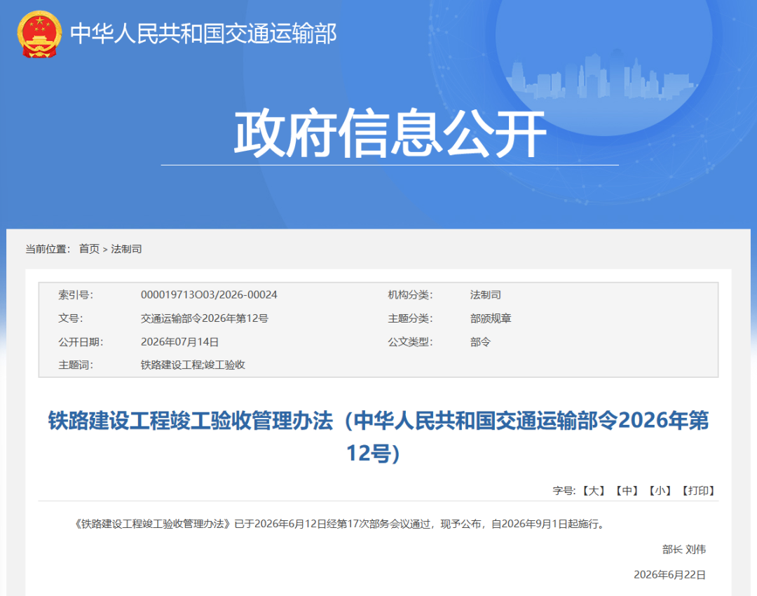 bea3c5f321640a9ff03b682e28ae75e7.png