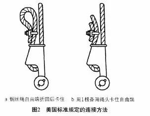 b872068a03143f4f7991bed81f6746c7.jpg