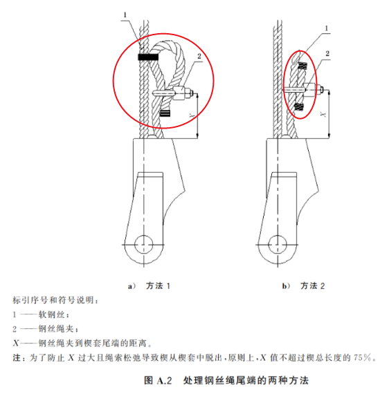 4ca442056c273e4e1d54ef06c3580ff6.png