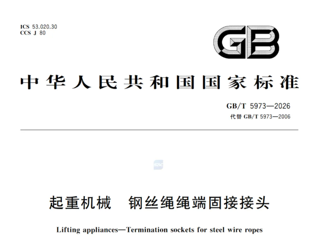 70d82cd9c60e15b3a4976db3f0992869.png