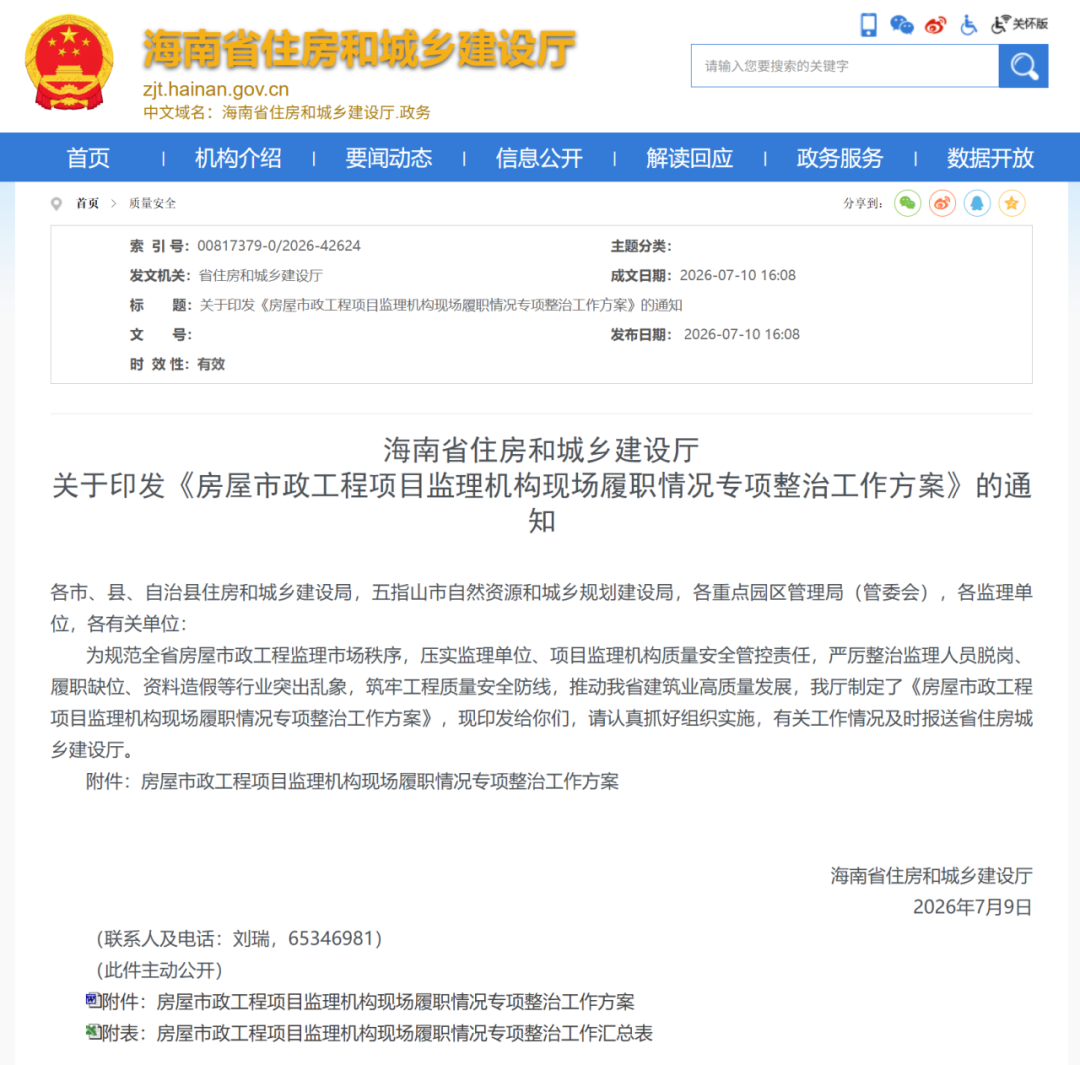 c48004309590f73e6acccd87757c9e2d.png