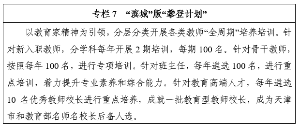 46aa3105c1c39baf5bdc010e0ca063af.png