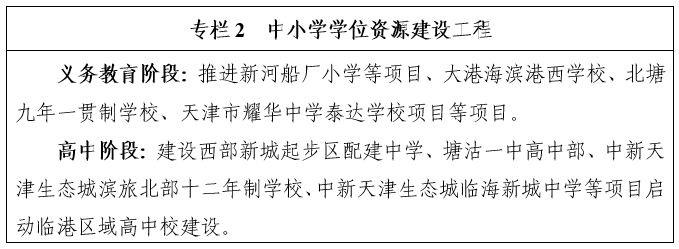 24cb6e872107265613c63c5ba465e7d4.png