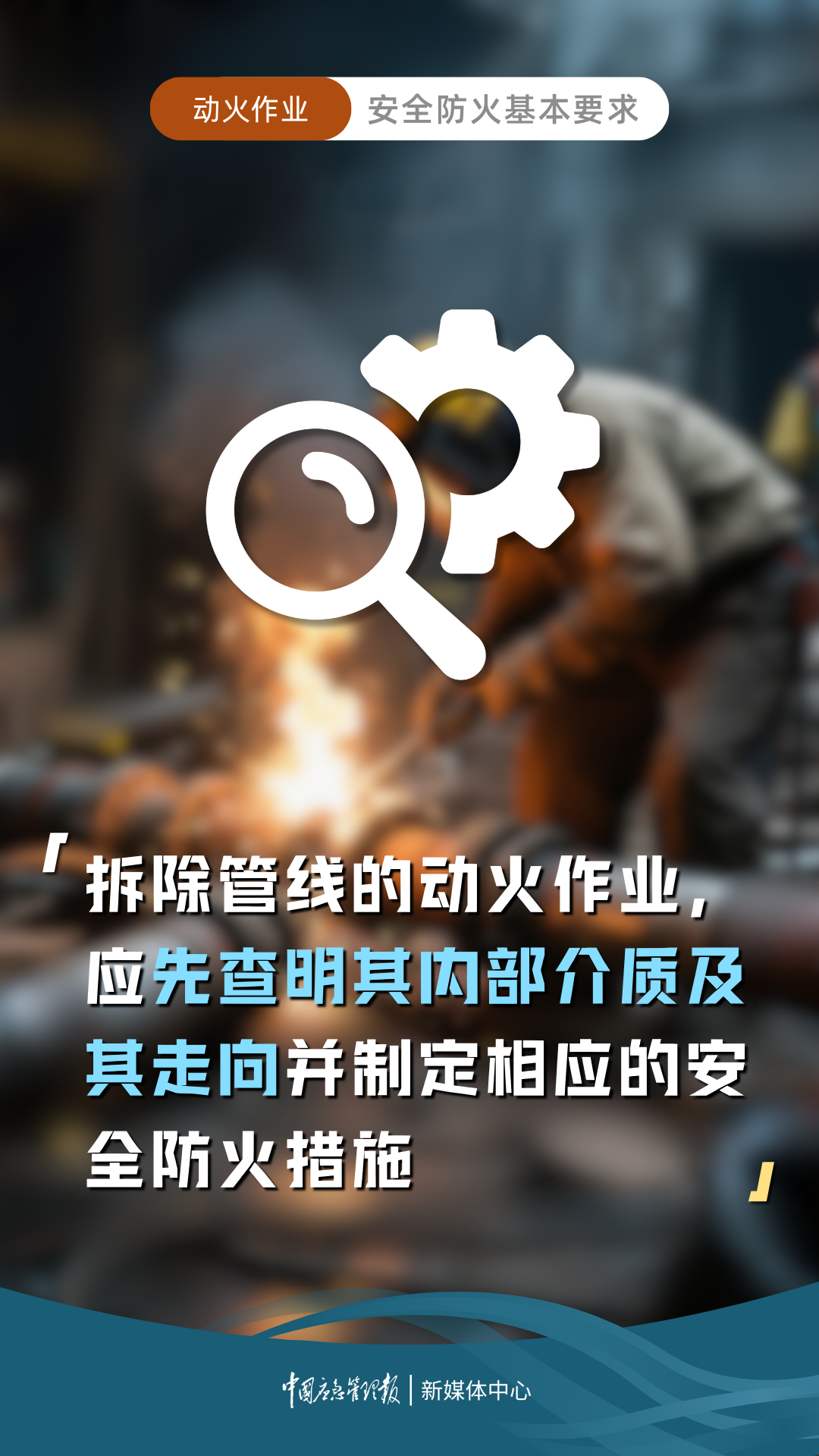 bc309cf0446c281d3c077846ebf6098b.png