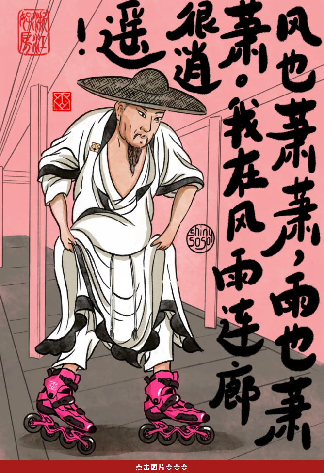 0c609926973e6fb1aaa34fbd32705935.png