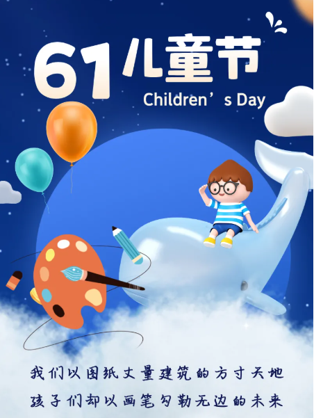 040762c75e8c20283ab741c69b20fe56.png