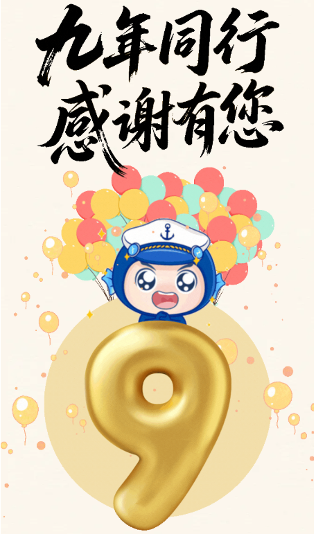 7c8535d2e61e4a4aef15d2dedd187fcc.png