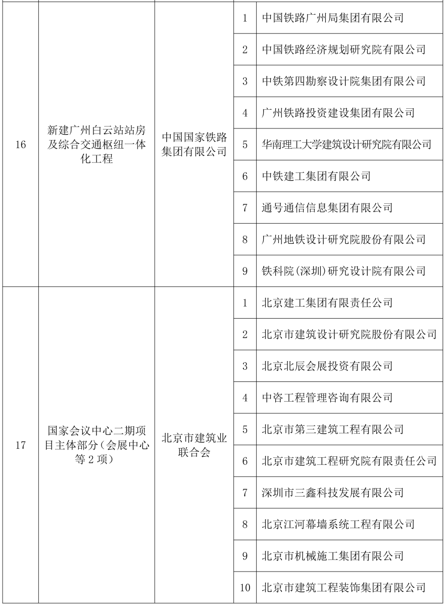 7d6db695a8676e71684dfc993ca55bd7.png