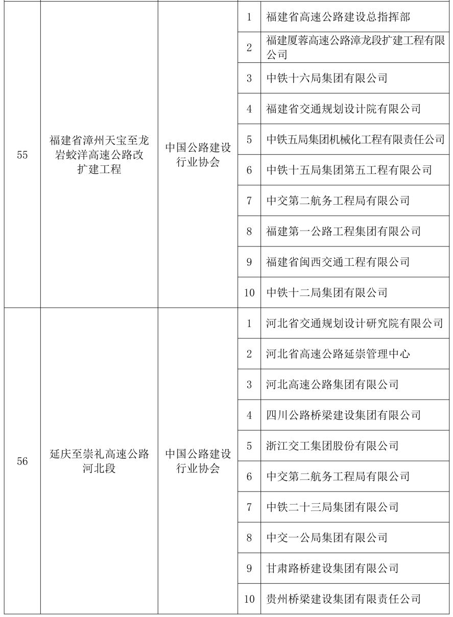 d55163b3f6260da9eab586d363958269.png