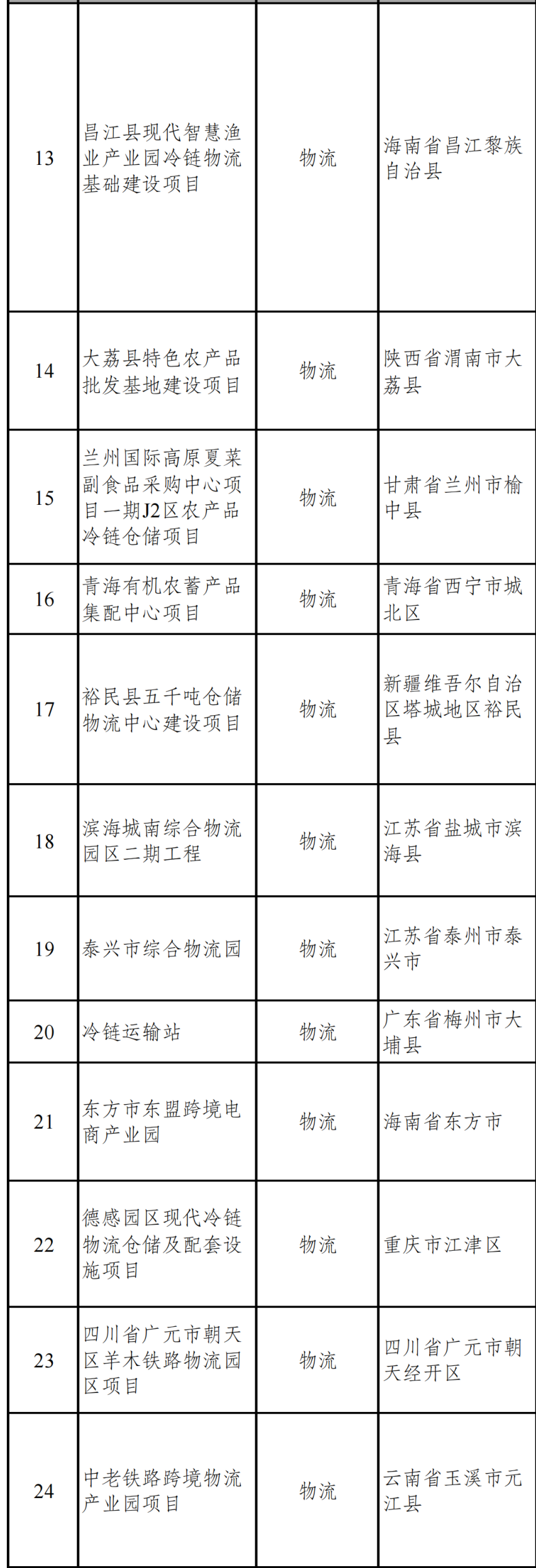 82fd94c17d135c8665d0c9fc584f27f4.png