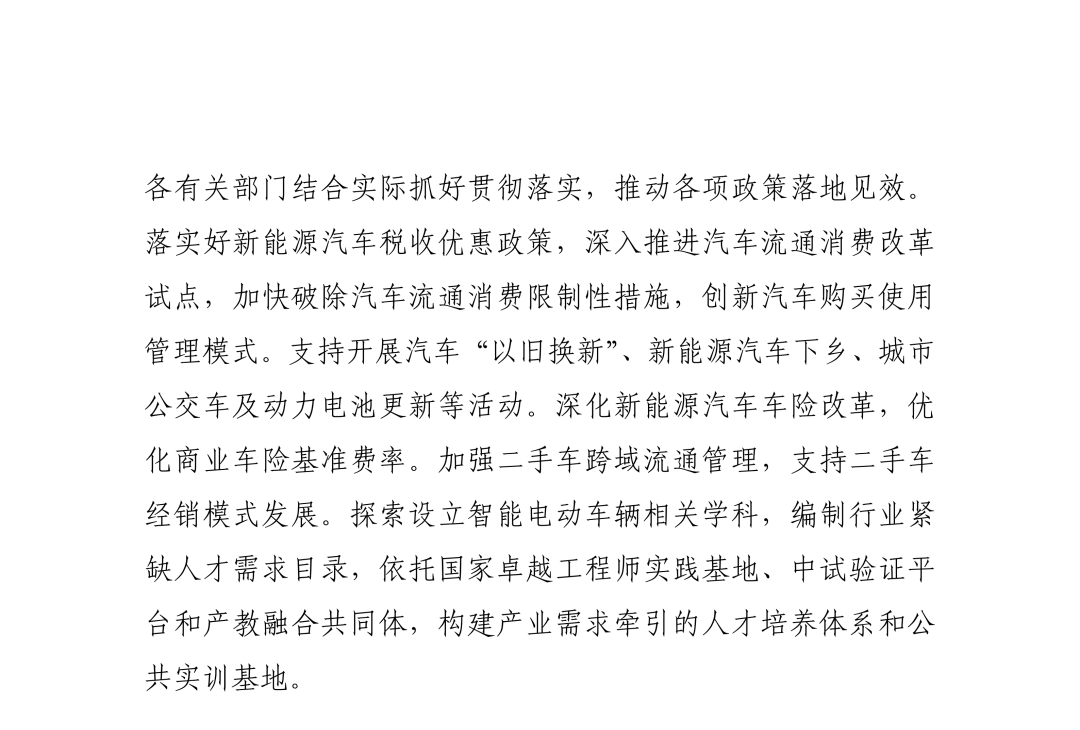 12ede926caea1ae3f230d4dc63e15113.png 12ede926caea1ae3f230d4dc63e15113.png