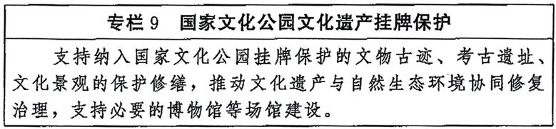 fec9c999cf572865dfc89cbd941cb2c8.jpg