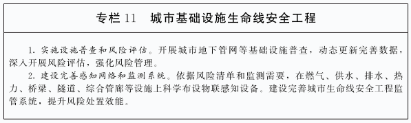 e774ccc0ebe5e1e04b81d98b981b724a.png e774ccc0ebe5e1e04b81d98b981b724a.png