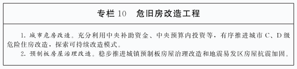 1f57b820f9407b0c9bbc92a52509faf1.png 1f57b820f9407b0c9bbc92a52509faf1.png